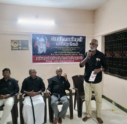 தந்தை பெரியார் திராவிடர் கழகத்தின் சார்பில் சீர்காழியில் பெரியாரியல் பயிலரங்கம்