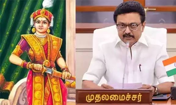மதுரையில் புதிய மேம்பாலத்துக்கு வீரமங்கை வேலுநாச்சியார் பெயர்
