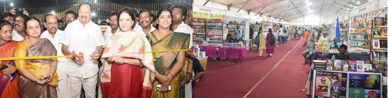 காஞ்சிபுரம் அண்ணா காவல் அரங்க மைதானத்தில், 4-வது மாபெரும் புத்தக திருவிழா