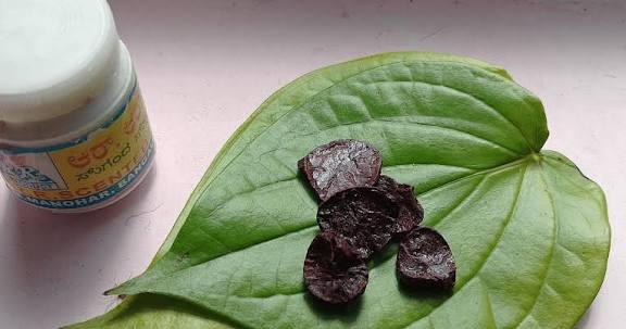 வெற்றிலை பாக்கு சுண்ணாம்பு