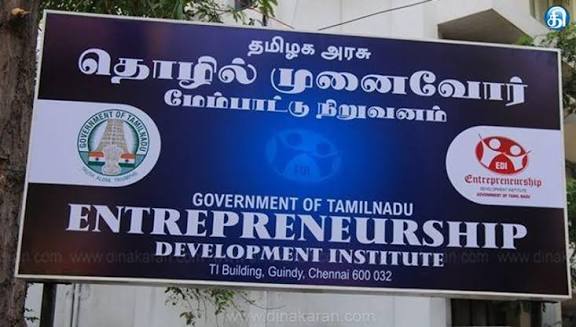 நீங்களும் ஒரு தொழிலதிபராகலாம்” தொழில் முனைவோர் மேம்பாடு பயிற்சி: சென்னையில் 15–ந் தேதி ஆரம்பம்