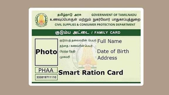ரேஷன் கார்டு e-KYC கட்டாயம்: செய்யத் தவறினால் அட்டை ரத்து - மத்திய அரசு எச்சரிக்கை..!
