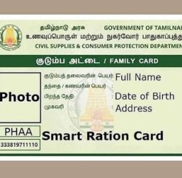 ரேஷன் கார்டு e-KYC கட்டாயம்: செய்யத் தவறினால் அட்டை ரத்து - மத்திய அரசு எச்சரிக்கை..!