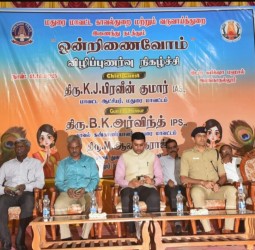 அலங்காநல்லூரில் நடந்த ஒன்றிணைவோம் என்ற சிறப்பு விழிப்புணர்வு நிகழ்ச்சி