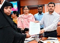 கோவையில் நடந்த சிறுபான்மையினர் உரிமைகள் தின விழா