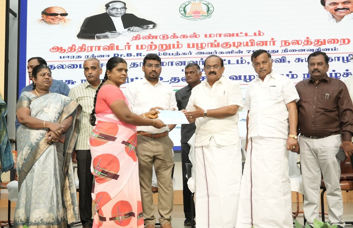 பி.எஸ்.என்.ஏ பொறியியர் கல்லூரியில் நடைபெற்ற டாக்டர் அம்பேத்கர் நினைவு நாளில் பொதுமக்களுக்கு நலத்திட்ட உதவி