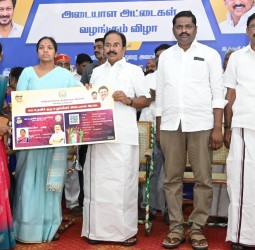 3000 மகளிர் சுய உதவிக் குழு உறுப்பினர்களுக்கு உறுப்பினர் அட்டை