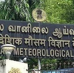 தமிழகத்தில் டிச.18 முதல் 4 நாட்களுக்கு வறண்ட வானிலை நிலவும்!