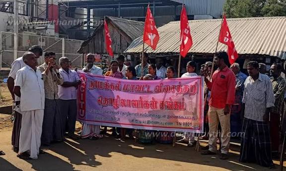 டிச. 11 விசைத்தறி தொழிலாளர்கள் மாநிலந் தழுவிய ஆர்ப்பாட்டம்