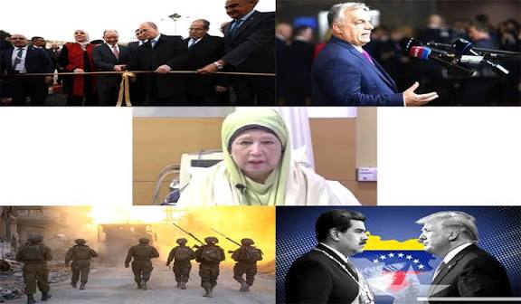 சீன நிதியுதவியுடன் பாலஸ்தீனத்தில் கட்டுமானப் பணிகள் நிறைவு