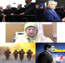 சீன நிதியுதவியுடன் பாலஸ்தீனத்தில் கட்டுமானப் பணிகள் நிறைவு