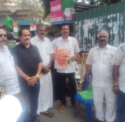 மாபெரும் கண்டன ஆர்ப்பாட்டம்