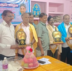 கரூர் செய்தியாளர் மரியான் பாபு தமிழ்நாடு கல்வித்துறை அலுவலக பணியாளர் சங்கத்தின் சார்பில் முப்பெரும் விழா..