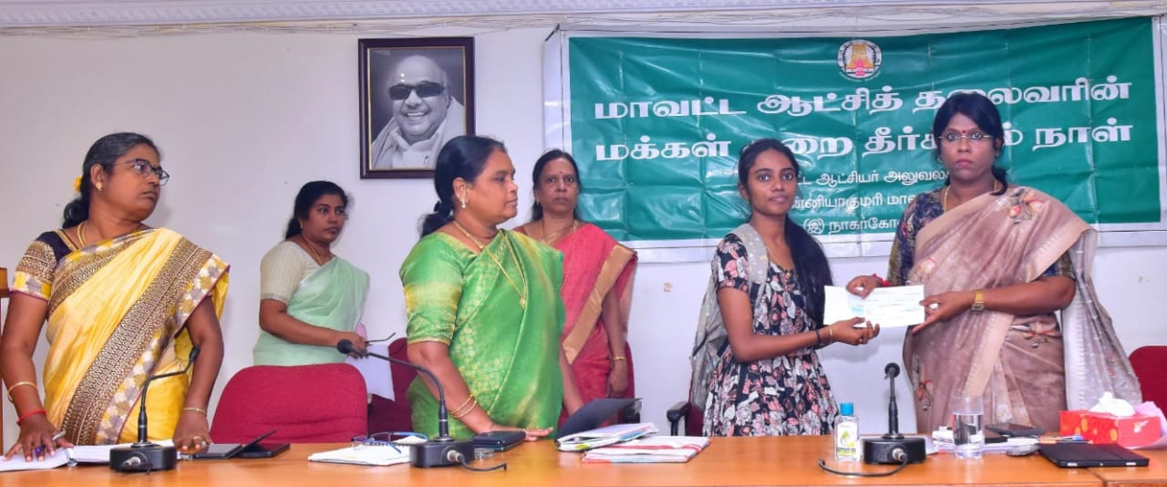 கரூர் மாவட்ட விபத்தில் காயம் அடைந்த மாணவர்களுக்கு நிவாரண உதவி