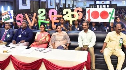 இளம்வாக்காளர்களை வாக்காளர் பட்டியலில் சேர்ப்பது தொடர்பான விழிப்புணர்வு