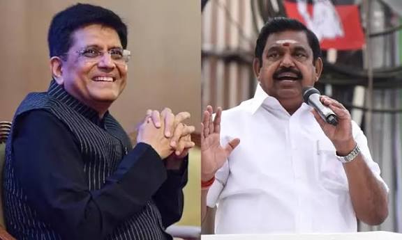 இன்று தமிழகம் வருகிறார் பியூஷ் கோயல்;   தொகுதி பங்கீடு குறித்து எடப்பாடி பழனிசாமியுடன் ஆலோசனை