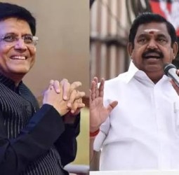 இன்று தமிழகம் வருகிறார் பியூஷ் கோயல்;   தொகுதி பங்கீடு குறித்து எடப்பாடி பழனிசாமியுடன் ஆலோசனை