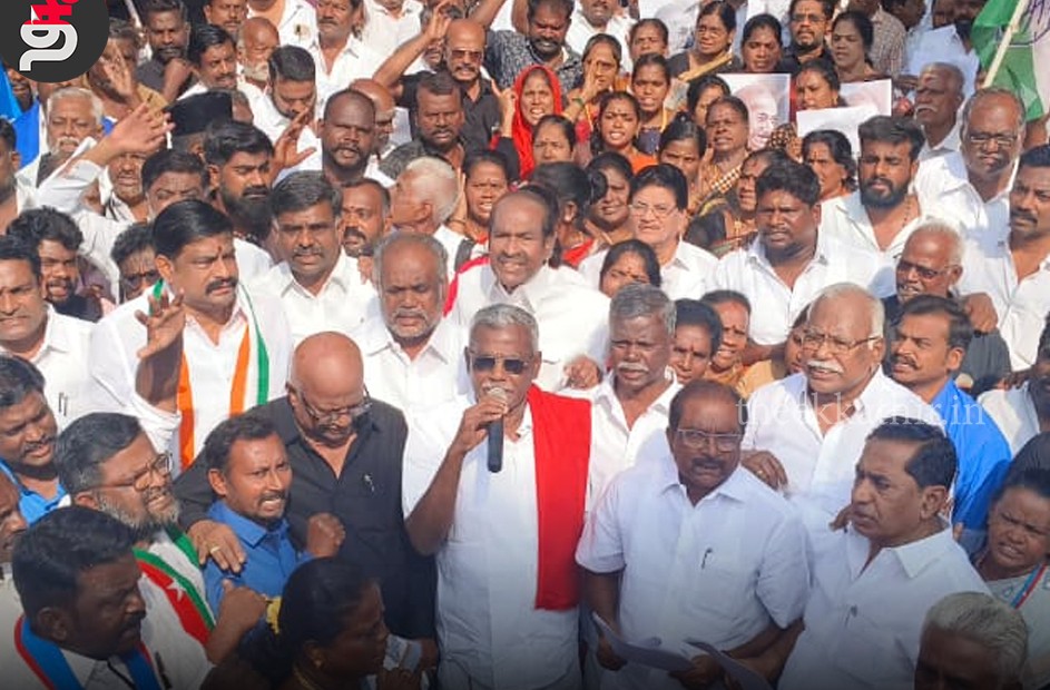 மதுரையில் நேற்று திமுக கூட்டணியினர் நடத்திய ஆர்ப்பாட்டம்