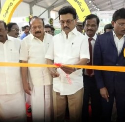 திருவண்ணாமலையில் வேளாண் கண்காட்சி