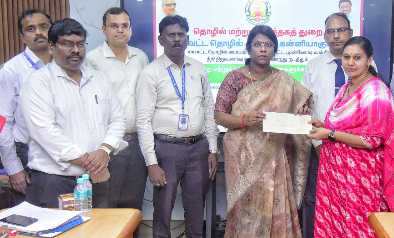 முன்னோடி வங்கியுடன் இணைந்து கடனுதவி