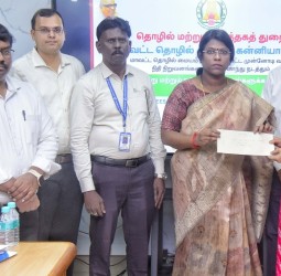 முன்னோடி வங்கியுடன் இணைந்து கடனுதவி