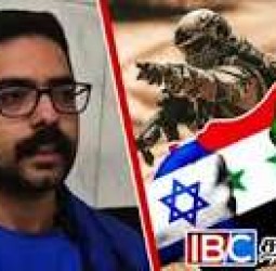 இஸ்ரேல் உளவாளிக்கு ஈரானில் மரண தண்டனை நிறைவேற்றம்!