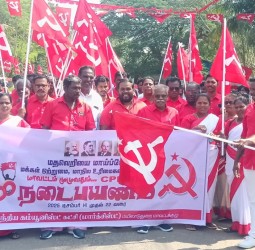 மார்க்சிஸ்ட் கம்யூனிஸ்ட் கட்சி சார்பில் மதவெறிக்கு எதிரான 9 நாள் பிரச்சார நடை பயணம்