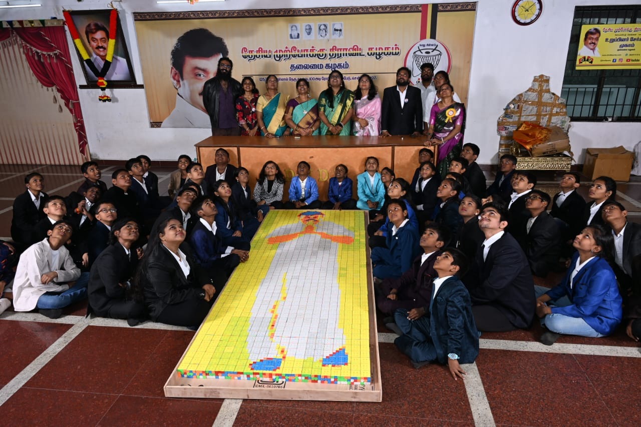 விஜயகாந்த் திரு உருவம், 1000 கியூப்களால் அடுக்கப்படும் மிகப்பெரிய க்யூப்போர்ட்ரைட் உலக சாதனை நிகழ்வு