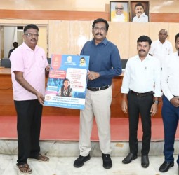 மக்கள் தீர்வு நாள் கூட்டம்......