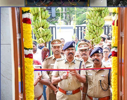 காவலர் மற்றும் பொதுமக்கள் பயன்பாட்டுக்காக காவலர் உணவு விடுதி