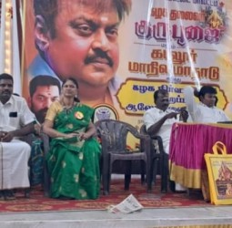 தேமுதிக ஆலோசனை கூட்டம்