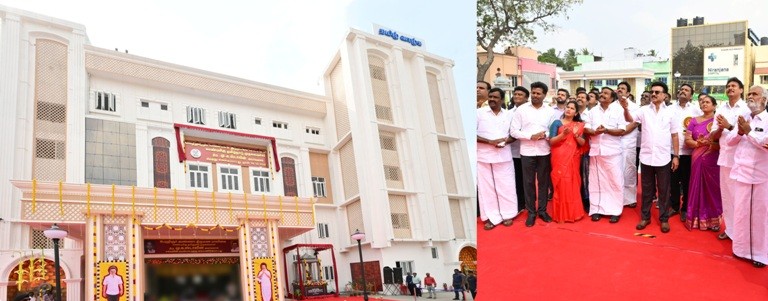 அனைத்து வசதிகளும் கொண்ட 'பேரறிஞர் அண்ணா திருமண மாளிகை