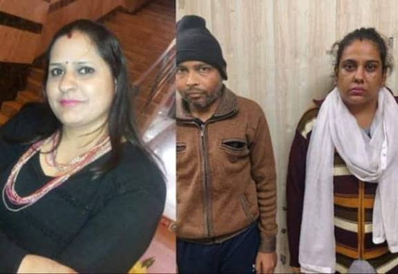 வீட்டு வாடகை பாக்கியை கேட்க சென்ற உரிமையாளரை அடித்து கொன்ற தம்பதி