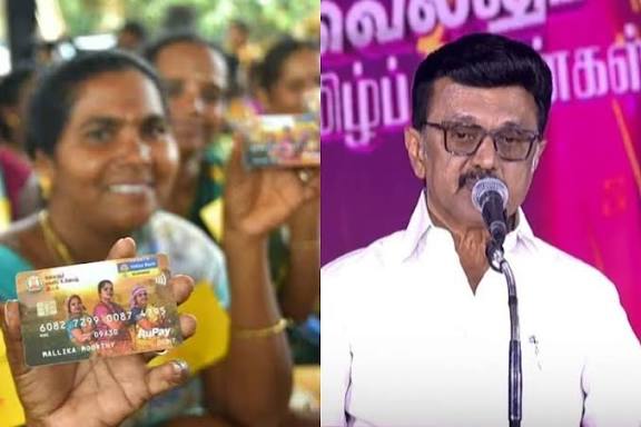மகளிர் உரிமைத் தொகை உயர்த்தப்படும்: முதலமைச்சர்