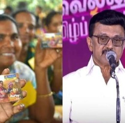 மகளிர் உரிமைத் தொகை உயர்த்தப்படும்: முதலமைச்சர்