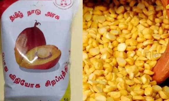 பாமாயில், பருப்பு கொள்முதலுக்கு ஒப்பந்தம் கோரியது அரசு