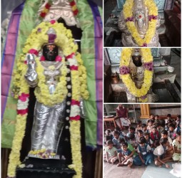 மார்கழி மாதம் சிறப்பு வழிபாடு.....
