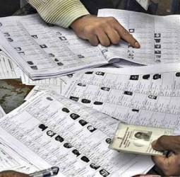 புதிய வாக்காளர் சேர்ப்புக்கு டிச. 16- முதல் விண்ணப்பிக்கலாம்