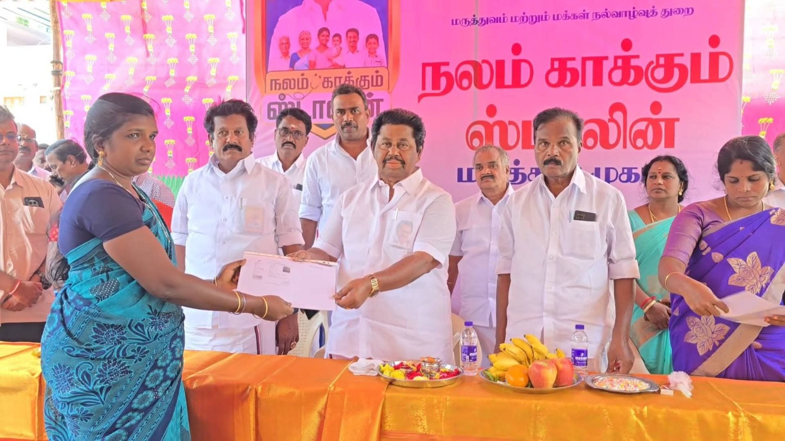 கபிஸ்தலம் மணி ஆங்கிலப் பள்ளியில் நலம் காக்கும் ஸ்டாலின் மருத்துவ முகாம்