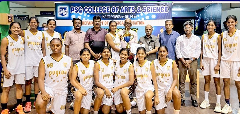 கோவை பாரதியார் பல்கலைக்கழக கல்லூரிகளுக்கு இடையேயான மகளிர் கூடைப்பந்து போட்டி