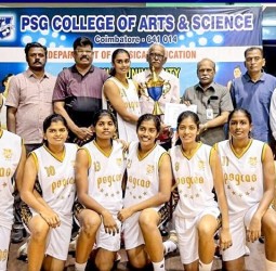 கோவை பாரதியார் பல்கலைக்கழக கல்லூரிகளுக்கு இடையேயான மகளிர் கூடைப்பந்து போட்டி