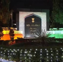 மத்திய அரசு உத்தரவை ஏற்று... காங்கிரஸ் ஆளும் தெலுங்கானாவில் லோக் பவன் என உடனடியாக பெயர் மாற்றம்