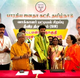 சென்னை தியாகராய நகர் சட்டமன்ற தொகுதியில், வாக்காளர் பட்டியலில் சிறப்பு சீர்திருத்த நடவடிக்கைகளுக்கான இரண்டாம் கட்ட பணி