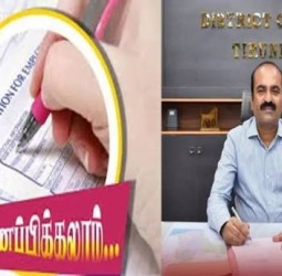விராசத்’ கடன் திட்டத்தில் ரூ.10 லட்சம் வரை கடனுதவி: சிறுபான்மை கைவினை கலைஞர்கள் விண்ணப்பிக்கலாம்