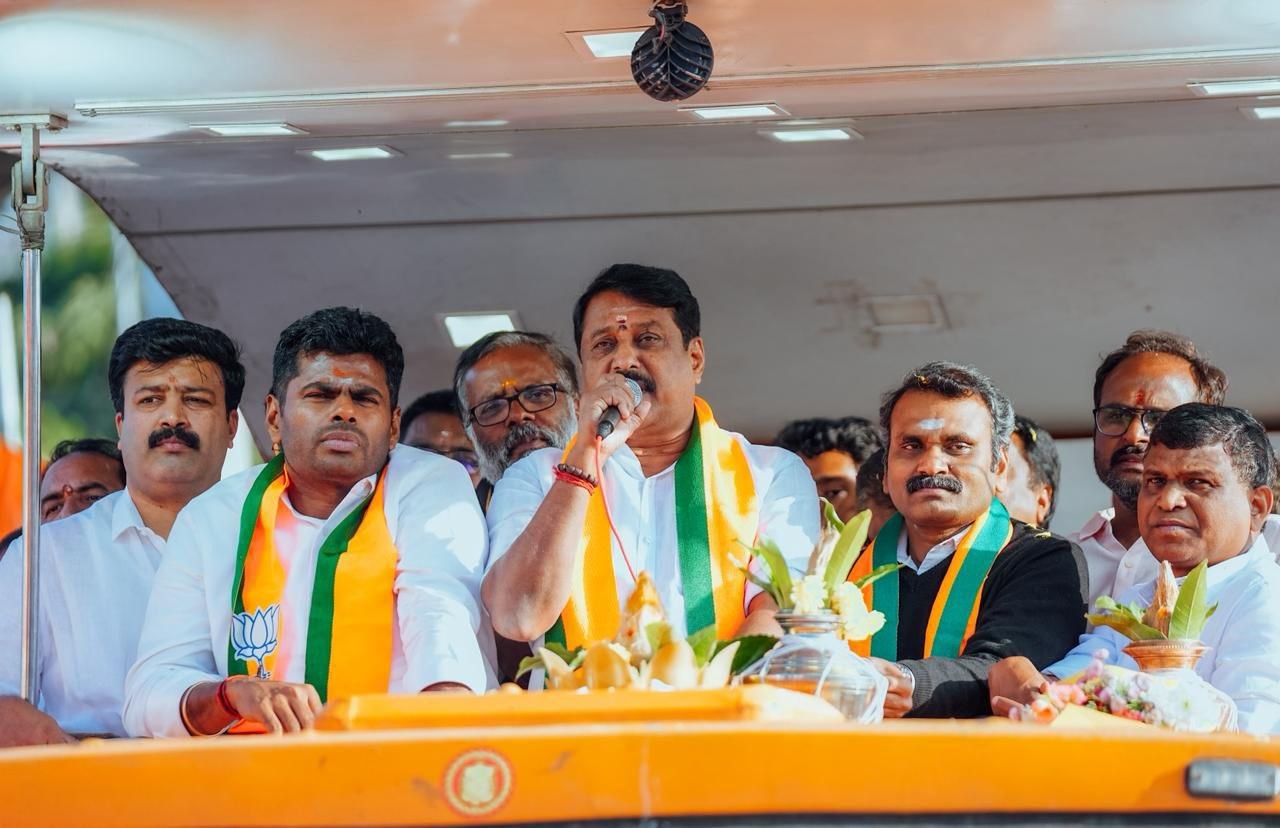 உதகமண்டலதில் நடந்த பாஜக பரப்புரை