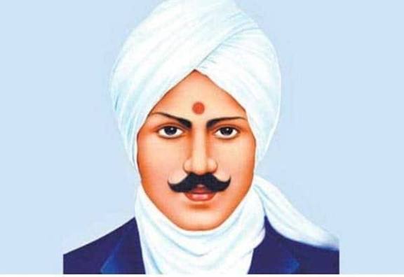 பாரதி(தீ)