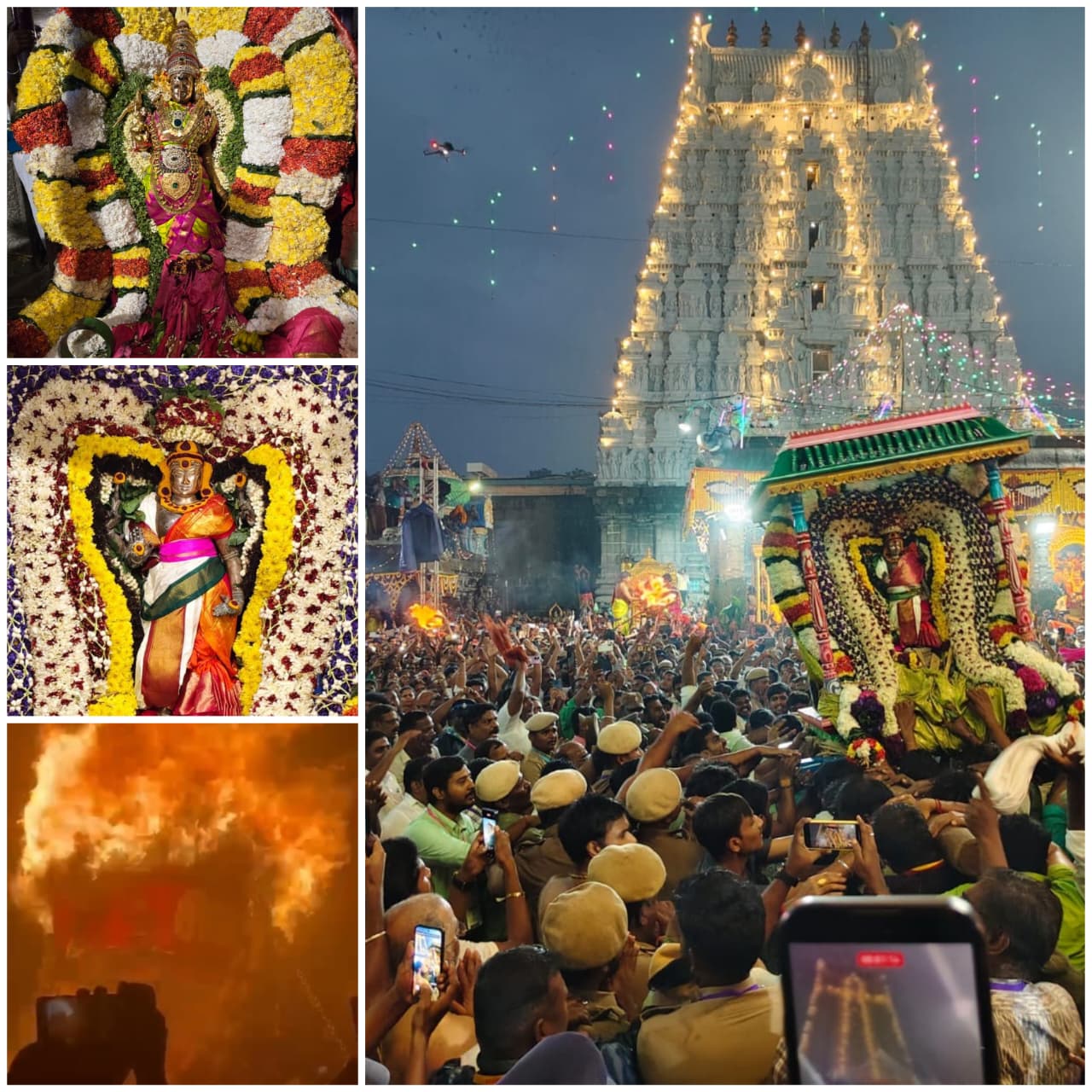 திருக்கார்த்திகை தீபத் திருவிழா பத்தாம் நாள் கார்த்திகை மகா தீபம்.........