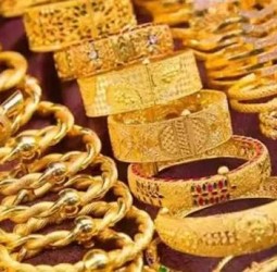 தங்கம் விலை எவ்வளவு? இன்றைய நிலவரம்!