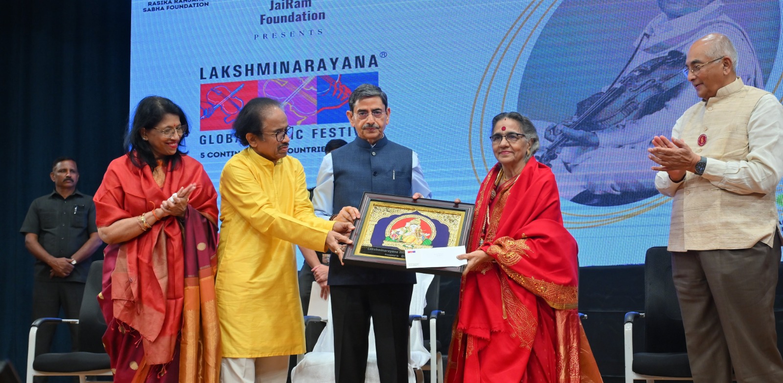 35வது லக்ஷ்மிநாராயணா குளோபல் இசை விழா