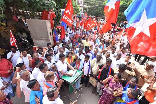 தொழிலாளர் சட்ட தொகுப்புகளை கண்டித்து புதுச்சேரியில் எழுச்சிமிகு பேரணி, ஆர்ப்பாட்டம்